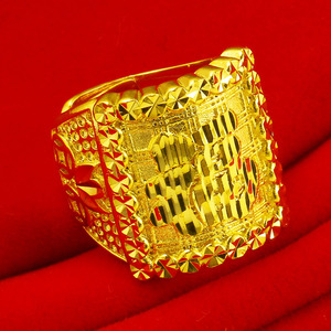 黄金戒指男士男款9999足金纯金首饰大扳指福字方戒重大送爸爸