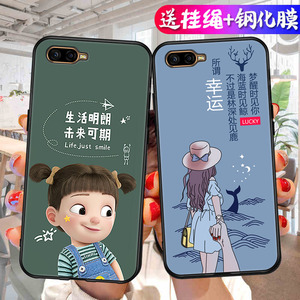手机壳0pp0rx硅胶保护套opppor男女款外壳qooqr励志qoop防摔qoqor软后