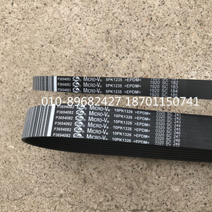 适配欧曼汽车配件etx/gtl/est福康发动机风扇皮带发电机水泵皮带