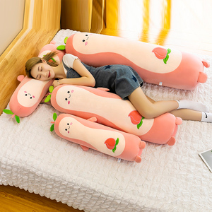 粉色牛油果毛绒玩具床上公仔长条抱着的睡觉玩偶女生专用抱枕夹腿