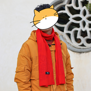 00杭州丽虎服饰有限公司淘宝本命年红色真丝拉绒围巾男士春秋百搭