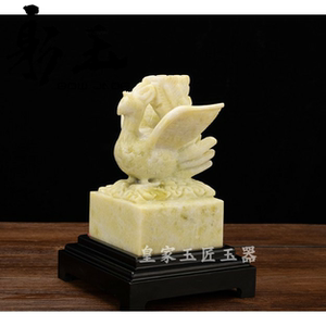 天然玉石印章玉玺四方神兽风水摆件凤凰客厅玄关仿古印章玉玺