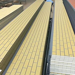 新型建筑材料外墙