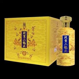 永丰牌北京二锅头珍藏至尊46度珍藏黄尊500ml*6瓶 清香型白酒礼盒