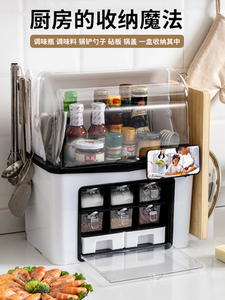 日式厨房收纳置物架台面刀架储物沥水佐料瓶子调料罐调味品盒套装