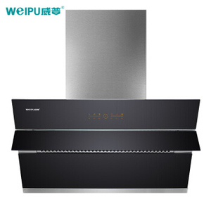 威普油烟机