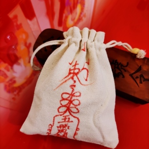 诚真草堂包邮七香十二药精净宅镇宅装脏风水香包锦囊道家挂饰摆件