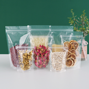 加厚高透明自立自封袋干果货特产食品分装包装袋塑料密封袋封口袋