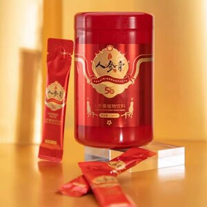 后爱人参膏买5送1另送2棵人参气血汤暖参茶正品保证