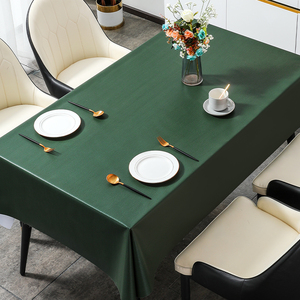 桌布防水防油免洗防烫餐桌垫纯色墨绿色PVC台布茶几长方形餐布