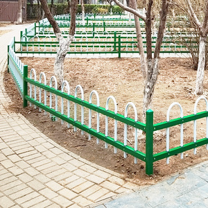 草坪护栏绿化带花园围栏pvc塑钢锌钢铁艺室外隔离防护花池小栅栏