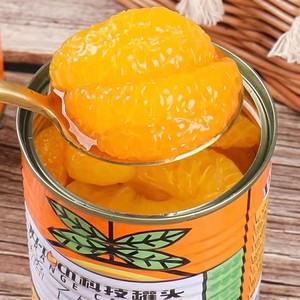 新鲜桔子罐头水果整箱黄岩蜜橘罐装橘子12罐开盖即食无防腐剂包邮