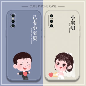 全型号情侣手机壳vivoiqoo8可爱x60小宝贝x50小众x30x21x23x70pro个性