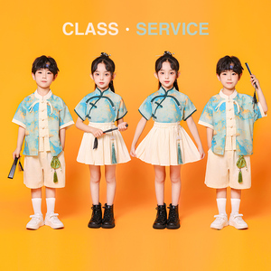六一儿童表演服中国风幼儿园拍毕业照演出服装夏季男女童汉服套装