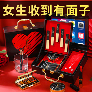 38女神情人节生日礼物高级感礼盒套装送女朋友老婆闺蜜实用形口红