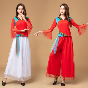 秧歌服女2022年新款中老年广场舞演出服装弹力大码套装舞蹈服裙子