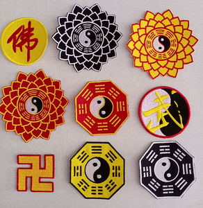 太极八卦图布贴阴阳鱼衣服贴刺绣万字符莲花八卦图太极图衣服布贴