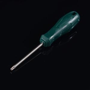 六角梅花螺丝刀t10 t15 t20 t30星形内六花米子起子改锥带孔批