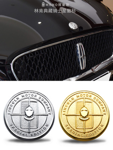 林肯mkz大陆改装机盖立标领航员飞行家限量冒险家林肯mono骑士标