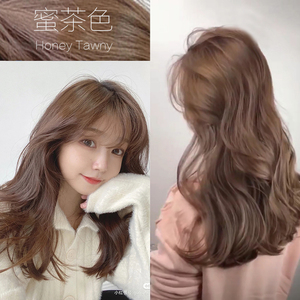 蜜茶色染发剂2020流行色女自己染亚麻闷青冷金茶色植物染发膏显白
