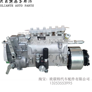 无锡威孚喷油泵6A128/6A160适配合力叉车锡柴6110发动机高压油泵