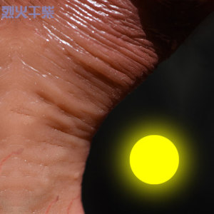 特大号性用品超大