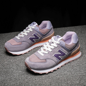 nb官方旗舰店官网正品女鞋2021年春秋新百伦酷跑n574薰衣紫运动鞋