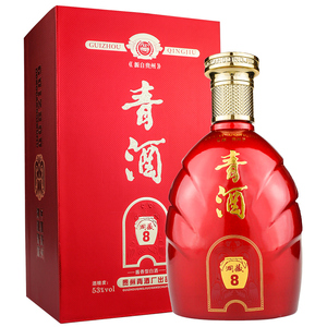 贵州青酒洞藏8年酱香53度白酒 500ml 粮食酒高度白酒坛装白酒