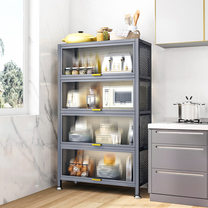 厨房置物架收纳柜收纳架子落地多层带门多功能置物柜碗筷碟锅电器