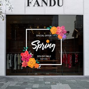 春季活动海报超大静电玻璃贴纸商场服装鞋店橱窗装饰春天花朵主题