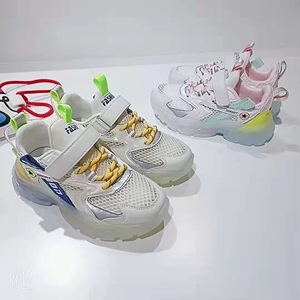 木瓜鱼童鞋男童夏