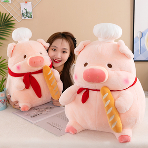 创意厨师面包猪毛绒玩具可爱猪猪公仔布娃娃抱枕儿童生日礼物玩偶