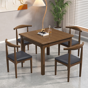 正方形方桌实木吃饭桌子家用桌子桌椅小户型餐桌出租房用八仙桌