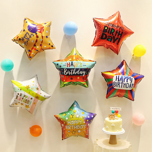 ins生日快乐装饰五角星星铝膜气球宝宝生日聚会派对场景布置道具