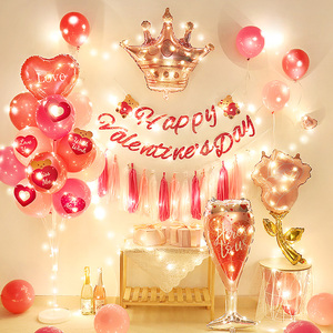 情人节装饰场景布置气球套餐店铺房间室内浪漫氛围拍照道具背景墙