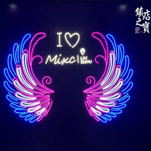 250人付款淘宝霓虹灯发光字led字母灯造型网红装饰酒