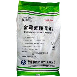 齐鲁15%金霉素预混剂 兽用肠炎拉稀腹泻猪牛羊饲料添加剂快递包邮