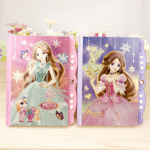 小学生公主密码锁日记本 笔记本可爱卡密码本小清新简约加厚彩页