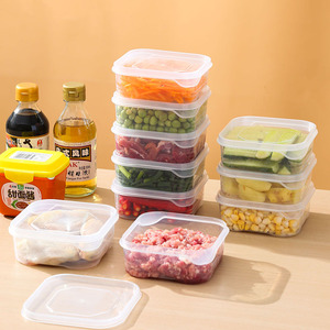 抗菌加厚保鲜盒食品级塑料水果便当米饭盒冰箱密封分装冷冻收纳盒