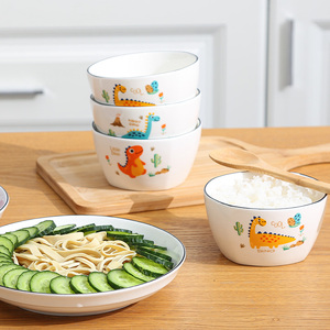 陶瓷碗日式方碗 创意吃米饭碗家用可爱字母天气汤碗沙拉碗甜品碗