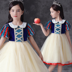 白雪公主裙女童连衣裙夏洋气夏装6表演六一儿童演出服蓬蓬裙子8岁