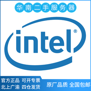 英特尔至强e7cpu