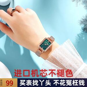 博仕顿正品牌女士手表防水方形小绿表专柜森女表大学生高档细皮带