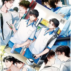 某某海报新款高清江添盛望动漫耽美周边宿舍卧室壁纸墙贴装饰画