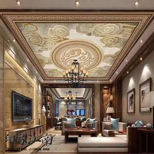 复古中式富贵祥云客厅天花板壁画装饰吊顶墙布棚顶灯池壁布3d墙纸