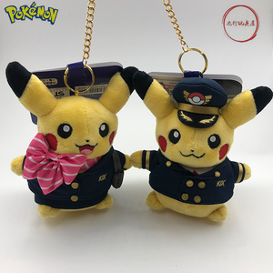 原日本单pokemon宝可梦皮卡丘机长空姐机场限定玩偶公仔挂件钥匙