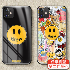 drew手机壳house苹果12贾斯汀iphone11比伯13华为p30/p40pro笑脸nova7