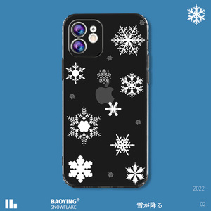 7plus手机壳冬季