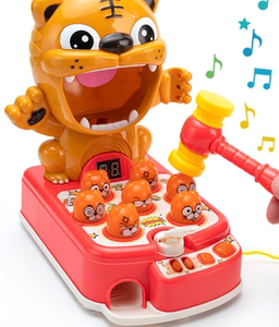 打地鼠机大型游戏机儿童开发大脑益智玩具趣味幼儿欢乐小孩子宝宝