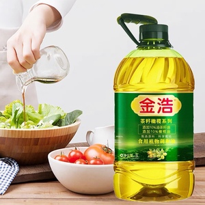 金浩茶籽橄榄食用植物调和油5L添加10%橄榄油 团购联系客服